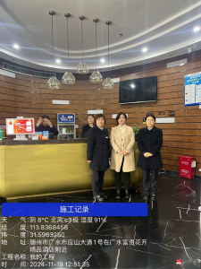 【越•广水】建行云税贷 解小微之困