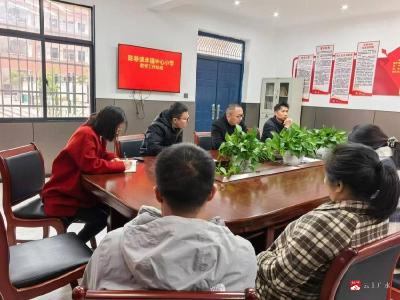 【越•广水】陈巷镇幸福中心小学召开期中教学工作总结会