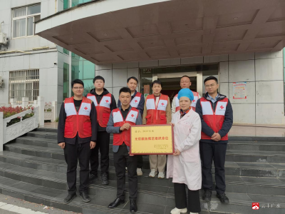 【悦·广水】李店镇：汇聚点滴爱心  助力生命续航