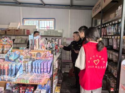 【越•广水】武胜关镇开展“扫黄打非”专项检查行动