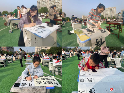 书写中华经典 传承优秀文化——蔡河镇中心小学参加随州市师生书法大赛