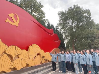 市幼儿园党支部走进随州市九口堰红色教育基地参观学习