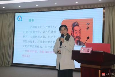 城市群共筑教育梦    跨区域奏响新篇章