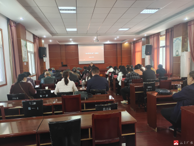 广水市召开“乡村著名行动”培训会