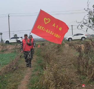 【越•广水】守护绿水青山 共筑生态屏障