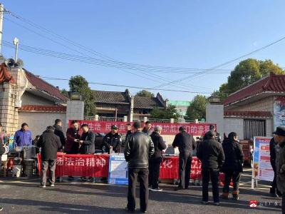 【越·广水】郝店镇开展12.4”国家宪法日暨宪法宣传周集中宣传活动