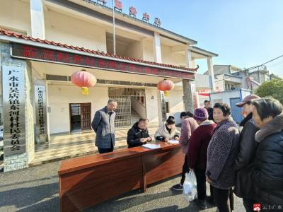 【越·广水】乡村振兴看吴店之十九：羡慕！又双叒叕分红了！