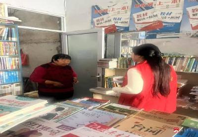 【越·广水】十里街道清水桥社区开展“扫黄打非”专项巡查活动
