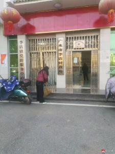 【“清洁家园”进行时第五期】李店镇：携手共建清洁家园   共同缔造和美乡村