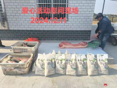 【悦·广水】政协委员深入驻点村开展爱心慰问活动