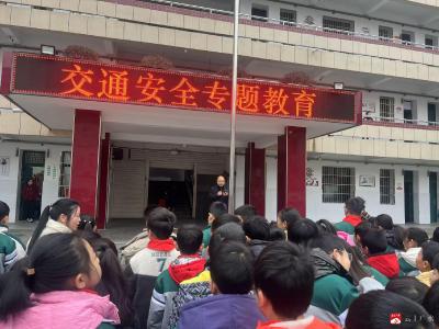 【阅·广水】应办一小：交通安全 与我同行