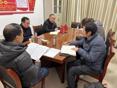 【越•广水】市民宗局传达学习全市两会精神