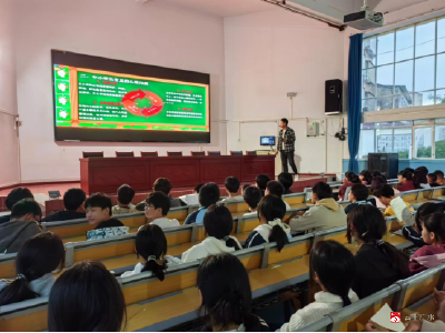 【越·广水】李店镇中心中学开展心理健康教育讲座