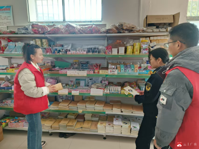 【悦·广水】吴店镇开展“扫黄打非”进学校暨冬季安全生产督查行动