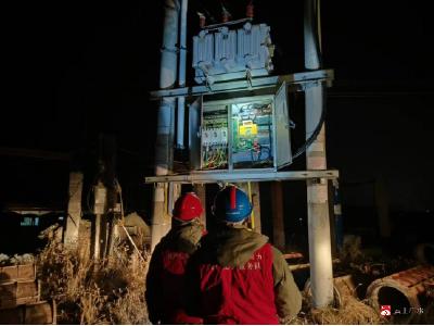 【越·广水】市发改局组织做好冬季低温雨雪冰冻灾害防范应对工作