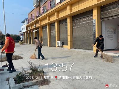 关庙镇“清洁家园”在行动（第一期）