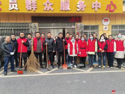 【越·广水】市医保局：全员上阵 清洁家园显担当