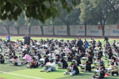 【越·广水】点燃智慧，追求卓越——广水市书生学校举行七八年级数学竞赛  