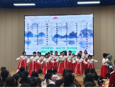 【阅·广水】十里中心幼儿园：诵读经典诗文  传承中华文化