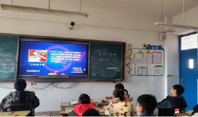 【阅·广水】广水市第三实验小学：“禁毒小课堂”守护大梦想