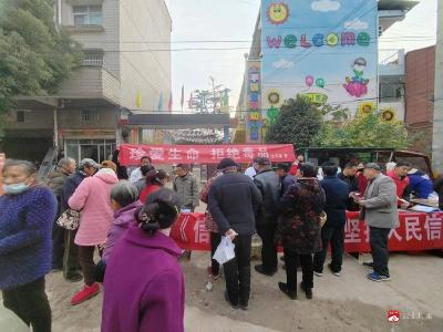 【越·广水】太平镇：开展平安建设宣传 共建和谐幸福家园