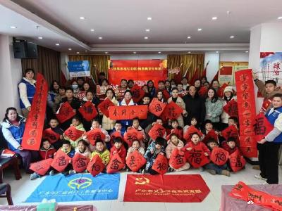 【越·广水】广水义工联荣膺AAAA级社会组织