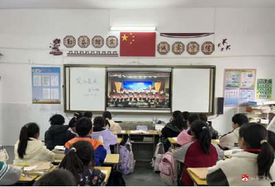 【悦·广水】蔡河镇中心小学：弘扬宪法精神  共建法治校园