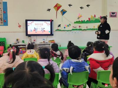 【越·广水】广办三小教联体西河幼儿园开展元旦主题教育活动