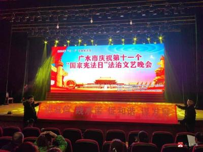 【越·广水】以法治诚信为媒 播撒诚信文化种子
