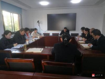 【越•广水】国家金融监督管理总局广水监管支局赴中国银行广水支行开展调研座谈会