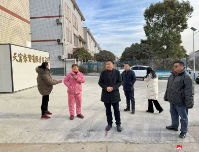 【越·广水】城郊街道：宜居靓家园   周末不打烊（第八期）