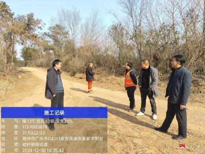 【越·广水】人大代表身先士卒，共同守护蓝天净土  —— 秸秆禁烧巡逻行动彰显环保决心