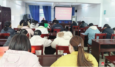 【越·广水】骆店镇卫生院召开医疗安全专题培训会