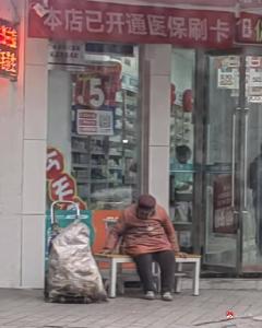 【悦·广水】路边救人暖人心 志愿行动在身边