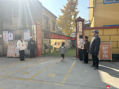 【悦·广水】广办中心幼儿园：共筑安全防线  守护幼苗成长