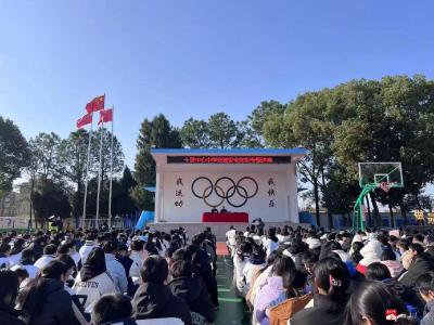 【悦·广水】十里中心中学举办交通安全知识讲座活动