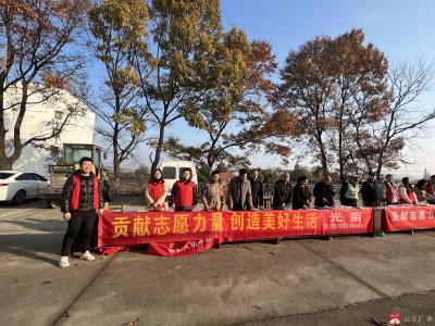 【越·广水】蔡河镇团委组织志愿者开展宪法宣传活动