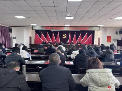 【越•广水】关庙镇召开“清洁家园”工作推进会