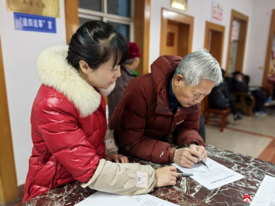 【悦·广水】情暖冬日 温情义剪