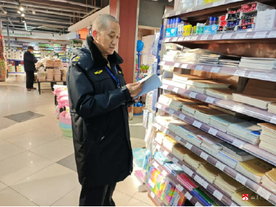 【越•广水】骆店镇开展“扫黄打非”专项检查行动