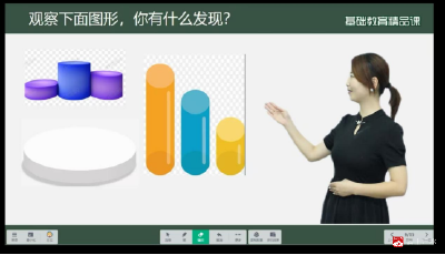 【阅·广水】蔡河镇中心小学教师在2024年“省级基础教育精品课”遴选活动中荣获佳绩
