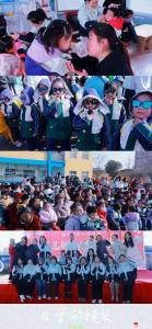 【悦·广水】“幼”见新年  “艺”彩飞扬——蔡河镇中心幼儿园开展元旦文艺汇演活动