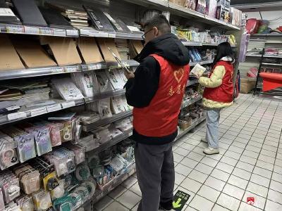 【越·广水】太平镇：“扫黄打非”进行时 乡风文明  沁人心