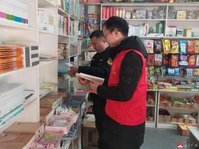 【悦·广水】杨寨镇：“扫黄打非”在行动 筑牢文化安全防线