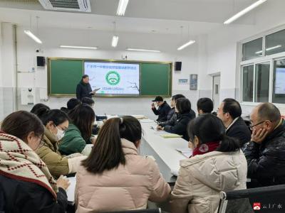 【阅·广水】以研促教   以教促学——广水一中数学组积极开展教研活动
