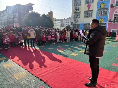 【悦•广水】城郊中心幼儿园举办“喜迎蛇年，‘庙’不可言”元旦亲子活动