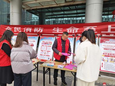 【越·广水】全民消防  生命至上——城郊街道组织开展消防安全宣传活动