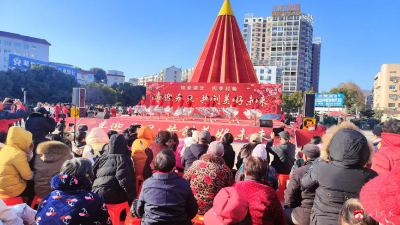 【越·广水】广水：载歌载舞迎元旦，共话美好展未来