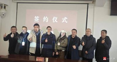 【越·广水】迎风而起 破浪前行 广水市拍卖出让一宗商服用地