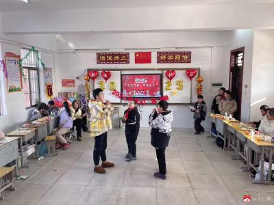 【阅·广水】太平镇中心小学 ：庆元旦，迎新年，点亮梦想之光  